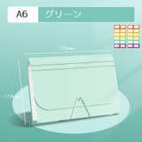 ファイルケース 13ポケット A6 | PlusNao | 詳細画像16