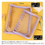 リングバインダー ミニバインダー バインダー | PlusNao | 詳細画像11