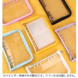 リングバインダー ミニバインダー バインダー | PlusNao | 詳細画像3