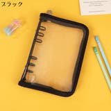 リングバインダー ミニバインダー バインダー | PlusNao | 詳細画像4