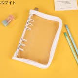 リングバインダー ミニバインダー バインダー | PlusNao | 詳細画像5