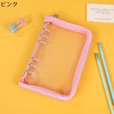 リングバインダー ミニバインダー バインダー | PlusNao | 詳細画像7