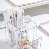 ペン立て ペンスタンド 鉛筆立て | PlusNao | 詳細画像10