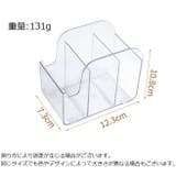 ペン立て ペンスタンド 鉛筆立て | PlusNao | 詳細画像12