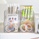 ペン立て ペンスタンド 鉛筆立て | PlusNao | 詳細画像3