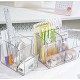 ペン立て ペンスタンド 鉛筆立て | PlusNao | 詳細画像7