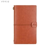 手帳 ノート メモ帳 | PlusNao | 詳細画像13 