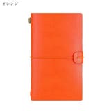 手帳 ノート メモ帳 | PlusNao | 詳細画像16 