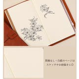 手帳 ノート メモ帳 | PlusNao | 詳細画像2 