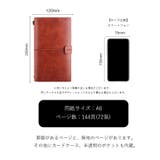 手帳 ノート メモ帳 | PlusNao | 詳細画像20 