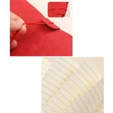 手帳 ノート メモ帳 | PlusNao | 詳細画像4 