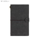 手帳 ノート メモ帳 | PlusNao | 詳細画像8 