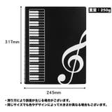 クリアファイル 透明ポケットファイル 40ページ | PlusNao | 詳細画像13 