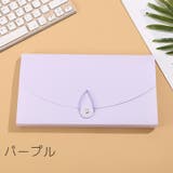 ファイルケース ドキュメントファイル B6 | PlusNao | 詳細画像10