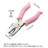 穴あけパンチ 1穴 単穴 | PlusNao | 詳細画像12 