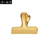 メモクリップ ペーパークリップ 袋止め | PlusNao | 詳細画像13