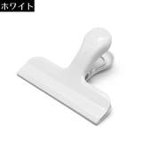 メモクリップ ペーパークリップ 袋止め | PlusNao | 詳細画像14