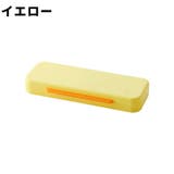 ペンケース 筆箱 2段 | PlusNao | 詳細画像16 