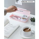 ペンケース 筆箱 2段 | PlusNao | 詳細画像2 