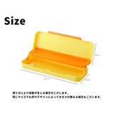 ペンケース 筆箱 2段 | PlusNao | 詳細画像20 
