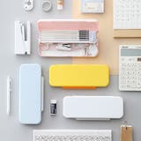 ペンケース 筆箱 2段 | PlusNao | 詳細画像8 