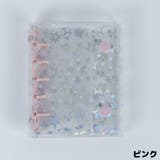 シール帳 バインダー リフィル | PlusNao | 詳細画像12 