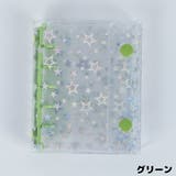 シール帳 バインダー リフィル | PlusNao | 詳細画像17 