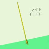ハンドポインター 指示棒 指差し棒 | PlusNao | 詳細画像10