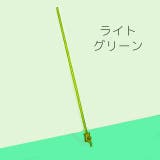 ハンドポインター 指示棒 指差し棒 | PlusNao | 詳細画像13