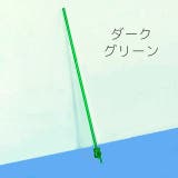 ハンドポインター 指示棒 指差し棒 | PlusNao | 詳細画像19