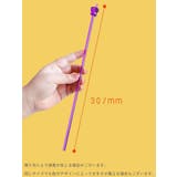 ハンドポインター 指示棒 指差し棒 | PlusNao | 詳細画像20
