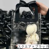 ギフトバッグ ラッピングバッグ 単品 | PlusNao | 詳細画像11