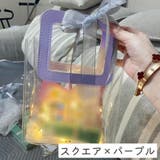 ギフトバッグ ラッピングバッグ 単品 | PlusNao | 詳細画像15