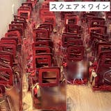 ギフトバッグ ラッピングバッグ 単品 | PlusNao | 詳細画像9