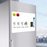 ホワイトボード メモボード A3サイズ | PlusNao | 詳細画像2
