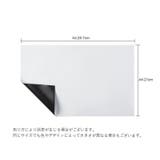 ホワイトボード メモボード A4サイズ | PlusNao | 詳細画像14 