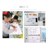 ホワイトボード メモボード A4サイズ | PlusNao | 詳細画像5 