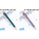 ボールペン 単品 1本 | PlusNao | 詳細画像10