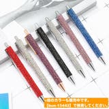 ボールペン 単品 1本 | PlusNao | 詳細画像2