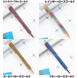 ボールペン 単品 1本 | PlusNao | 詳細画像7