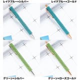 ボールペン 単品 1本 | PlusNao | 詳細画像8