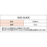 ボールペン 単品 1本 | PlusNao | 詳細画像11 