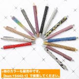 ボールペン 単品 1本 | PlusNao | 詳細画像2 
