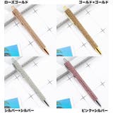 ボールペン 単品 1本 | PlusNao | 詳細画像7 