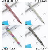 ボールペン 単品 1本 | PlusNao | 詳細画像8 