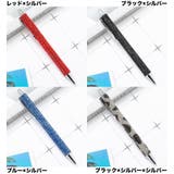 ボールペン 単品 1本 | PlusNao | 詳細画像9 