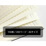 手帳 ミニノートブック メモ帳 | PlusNao | 詳細画像10 