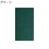 手帳 ミニノートブック メモ帳 | PlusNao | 詳細画像6 