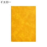 手帳 ミニノートブック メモ帳 | PlusNao | 詳細画像13