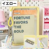 ファイルケース A4 ドキュメントファイル | PlusNao | 詳細画像11 